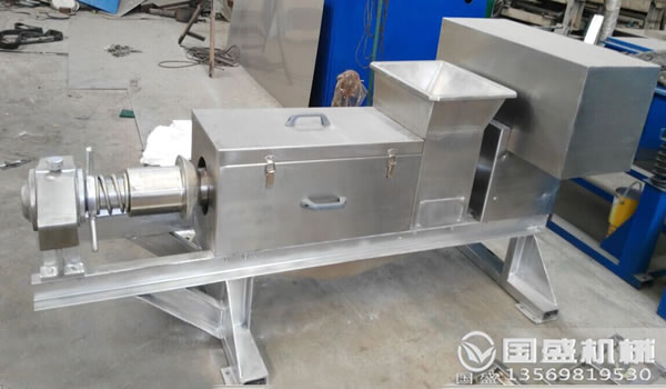 3噸餐廚好色视频下载安装處理設備