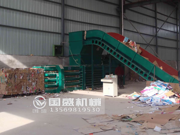 生活好色视频下载安装處理壓縮打包機