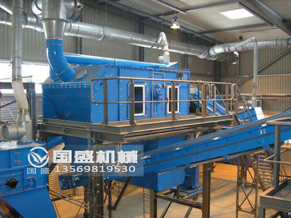 好色视频下载安装分揀機