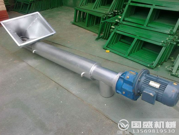 好色视频下载安装處理輸送機