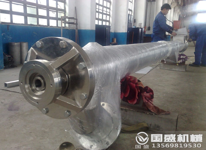 好色视频下载安装用有軸螺旋輸送機