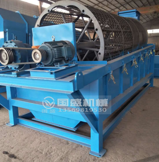 生活好色视频下载安装旋轉篩