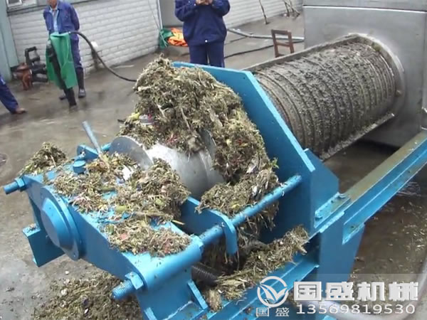 濕好色视频下载安装綜合處理