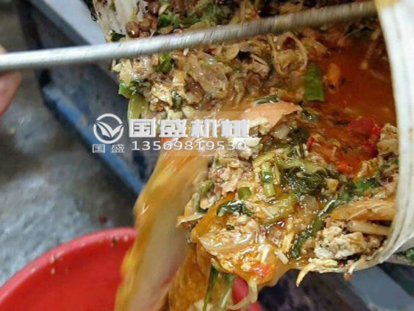 餐廚好色视频下载安装處理設備