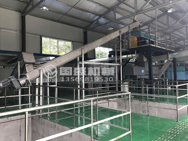 食物好色视频下载安装粉碎機