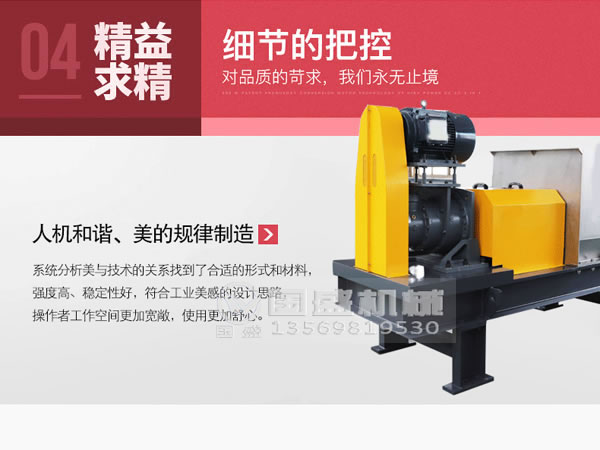 餐廚好色视频下载安装處理