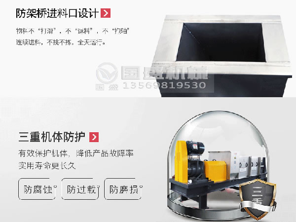 餐廚好色视频下载安装如何處理