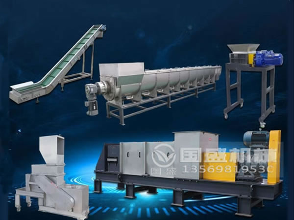 餐廚好色视频下载安装無軸螺旋輸送機