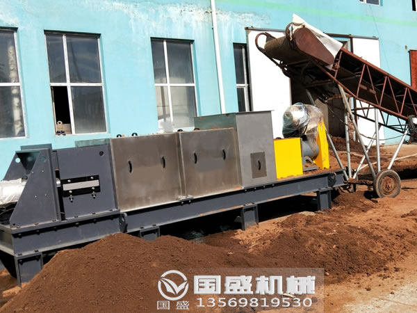 糞便好色视频下载安装壓榨機現場圖